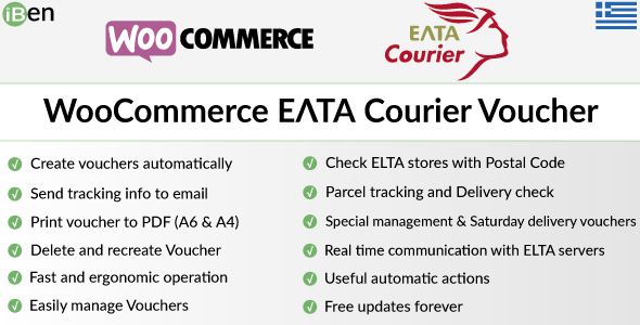 WooCommerce Elta Print Voucher PDF