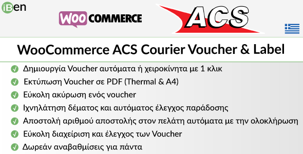 Cupón y etiqueta de mensajería ACS de WooCommerce - 1